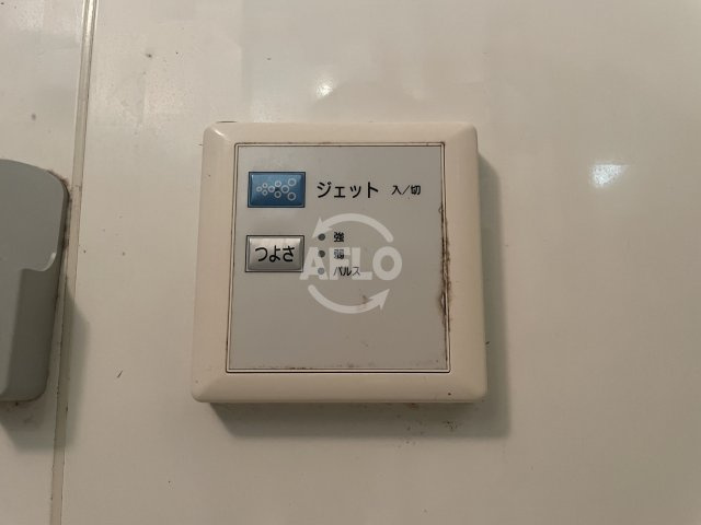 URBAN FLATS中之島の設備|La Douceur中之島（ラドゥセール中之島） 床暖房