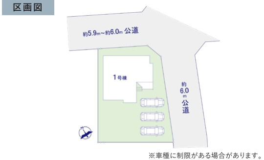 ひたちなか市東大石　8期の区画図|区画図です。