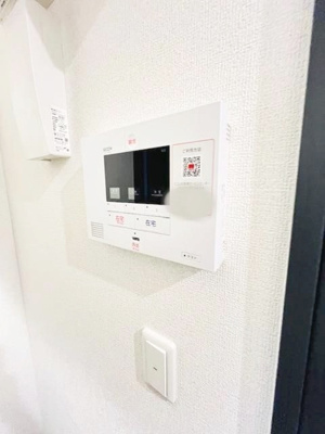 【セキュリティ】 | ジェルベーラ