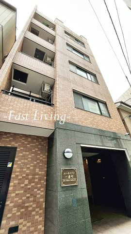 ユーキメゾン一番町のエントランス|建物の内部です