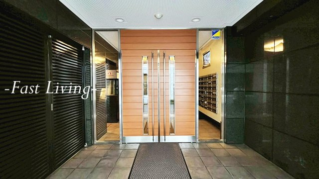 ユーキメゾン一番町