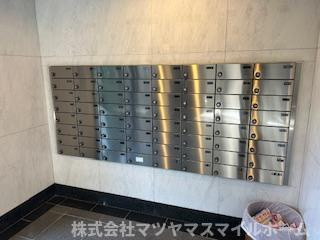 【その他共用部分】 | ロイヤル鶴見