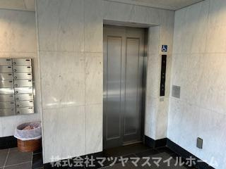 【その他共用部分】 | ロイヤル鶴見