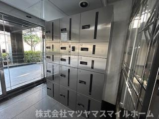 【その他共用部分】 | ロイヤル鶴見