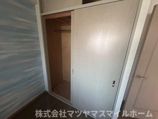 【収納】 | ロイヤル鶴見