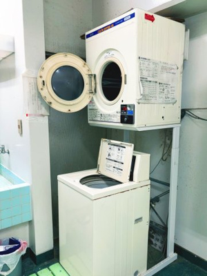 【その他共用部分】 | ダイアパレス白子 | 洗濯機・乾燥機