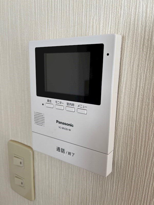 メゾンラフィネすずらんのセキュリティ