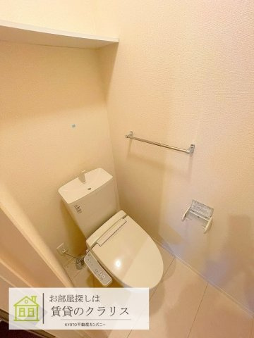 アビタシオン西院のトイレ
