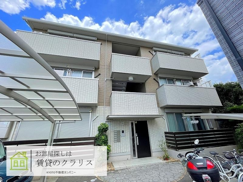 アビタシオン西院