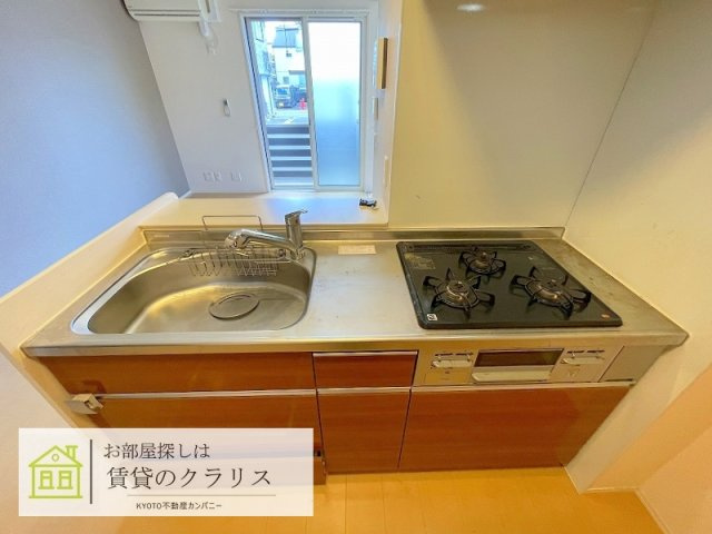 アビタシオン西院