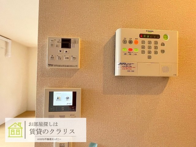 アビタシオン西院のセキュリティ