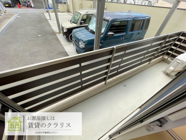 アビタシオン西院のバルコニー