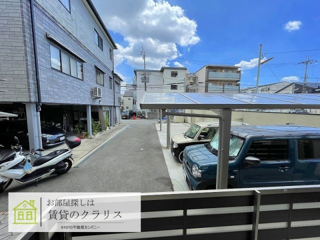 アビタシオン西院