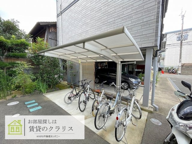 アビタシオン西院