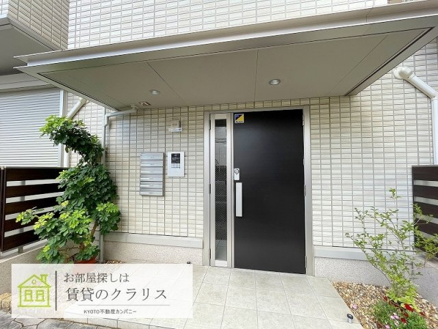 アビタシオン西院