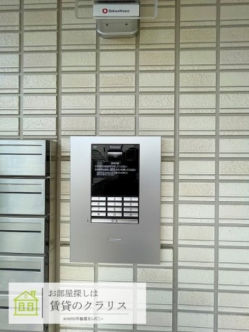 アビタシオン西院