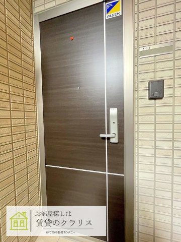 アビタシオン西院