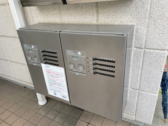 グリーンメゾンのその他共用部分