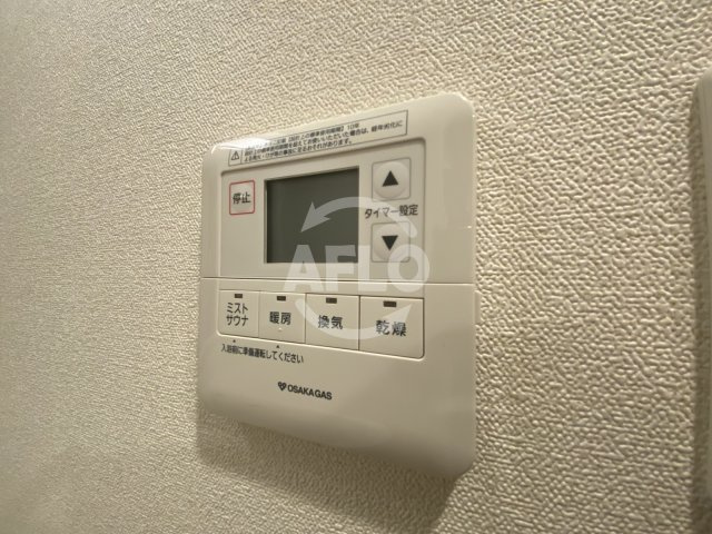 プレサンス梅田東クォーレの設備|プレサンス梅田東クォーレ　浴室乾燥機付き