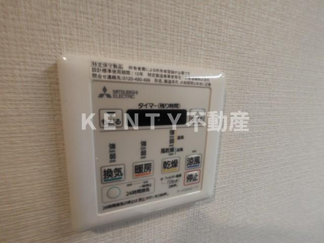 【設備】 | オハグランデ品川