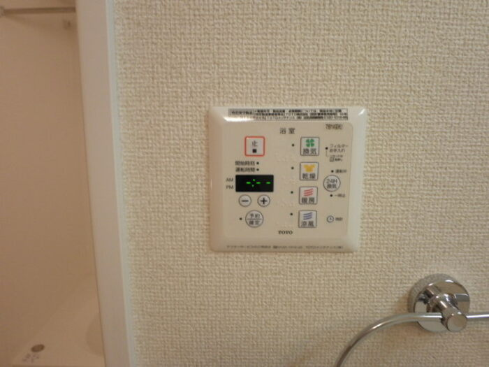 ヴィルヌーブE棟の設備