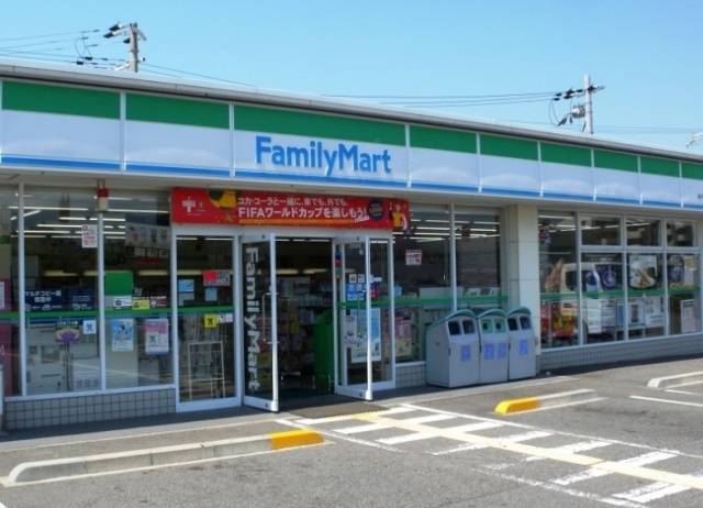 神戸市長田区野田町５丁目の賃貸マンションの周辺|ファミリーマート　長田久保町店