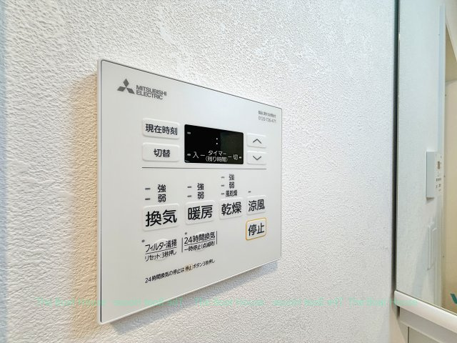 プレイズシード名城公園のその他