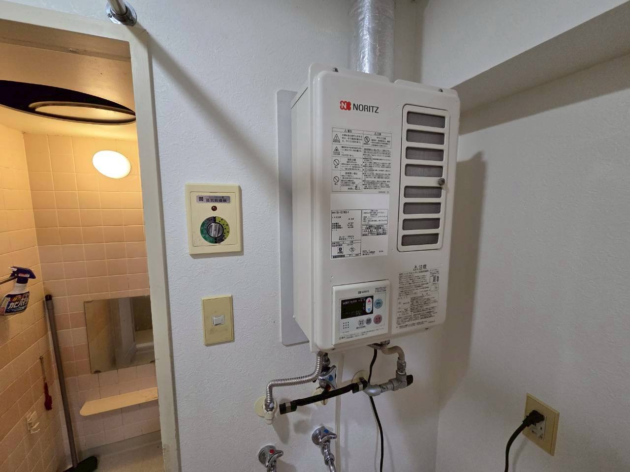 ロジェ鶴ヶ岱　中古マンション407号室の設備