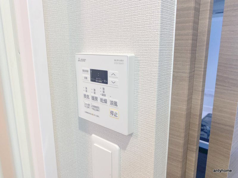 ミラージュパレス難波クルヴァ　仲介手数料無料の内装