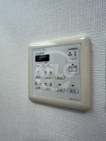 アリス・マナーガーデン新町　堀江小学校区の設備|アリス・マナーガーデン新町　浴室乾燥機