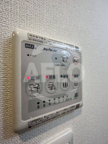レインボーコート南堀江の設備|レインボーコート南堀江　浴室乾燥機