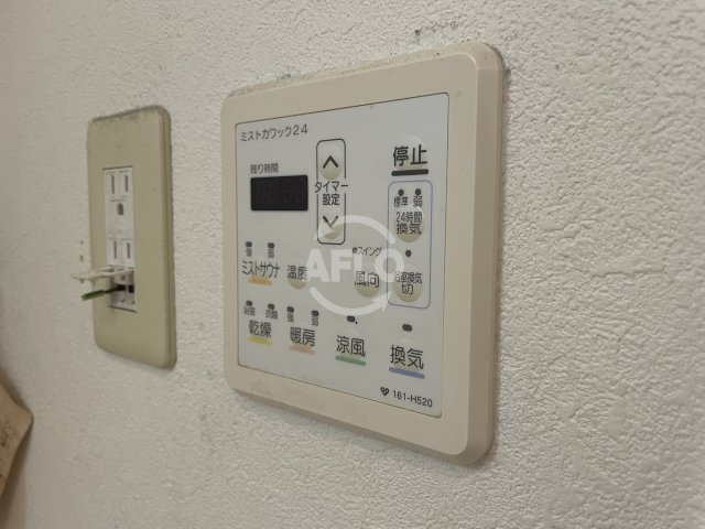 URBAN FLATS中之島の設備|La Douceur中之島（ラドゥセール中之島） 浴室乾燥機