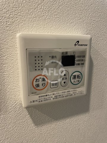 レジュールアッシュ中之島サウスの設備|レジュールアッシュ中之島SOUTH　浴室乾燥機付き