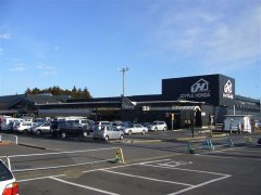 土浦市中村南3丁目　中古戸建の周辺|ジョイフル本田荒川沖店様まで約350m（徒歩5分）です。