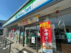 土浦市中村南3丁目　中古戸建の周辺|ファミリーマート土浦中村南四丁目店様まで約400m（徒歩5分）です。