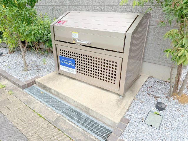 メゾン　ド　シャルマンのその他共用部分