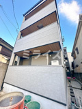 ヴェルメゾン吹田元町の画像