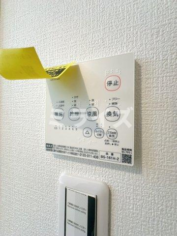 【設備】 | ヴェルメゾン吹田元町