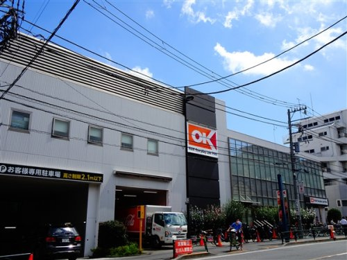ＧＲＡＮ ＰＡＳＥＯ三宿の周辺|【スーパー】オーケー　池尻大橋店まで263ｍ