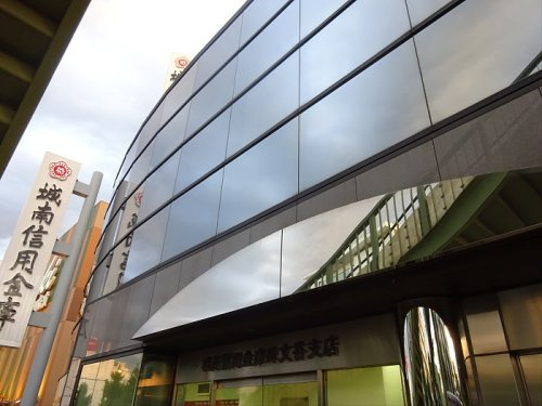 343レジデンス目黒Ⅱの周辺|【銀行】城南信用金庫 碑文谷支店まで1692ｍ