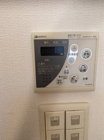 【設備】