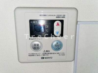 【設備】 | ヴィラ池尻