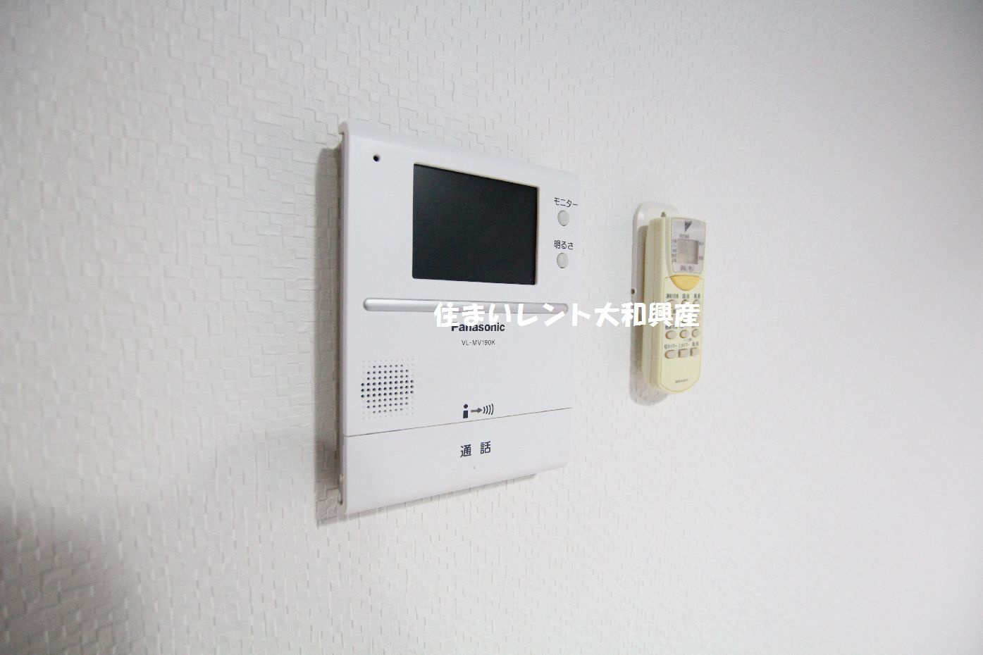 シティハイツ相模大野のセキュリティ