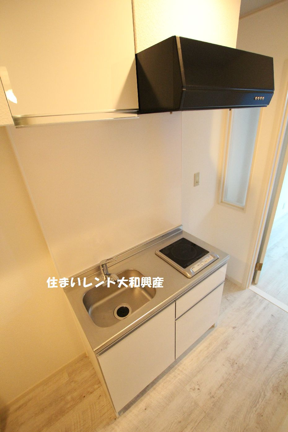 シティハイツ相模大野のキッチン