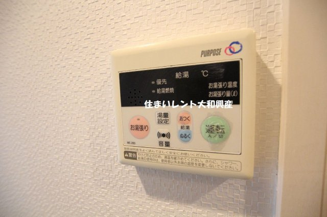 シティハイツ相模大野の設備