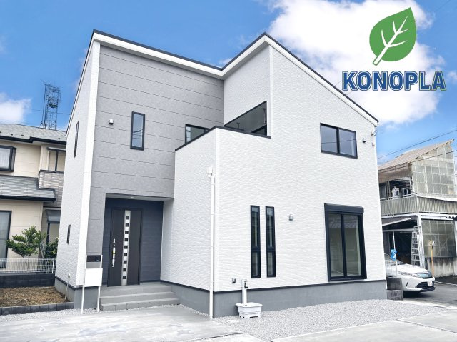 【新築戸建】桐生市相生町2丁目