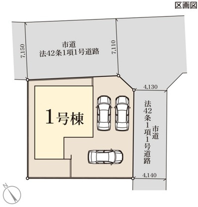 【新築戸建】桐生市相生町2丁目の区画図|■区画図