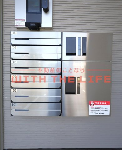 シャノワール久留米【10.000円キャッシュバック対象物件】のその他共用部分|※同シリーズ別物件の写真　※現状優先