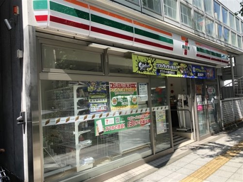アジールコート三宿テラスの周辺|【コンビニエンスストア】セブンイレブン　三軒茶屋駅東店まで422ｍ