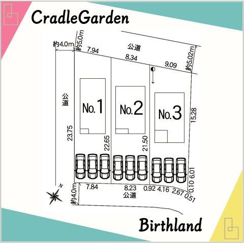 新築戸建・新築建売　太田市市場町第6　毛里田小学校・毛里田中学校の区画図|【2号棟】駐車スペース並列3台！南道路で陽当たり良好◎